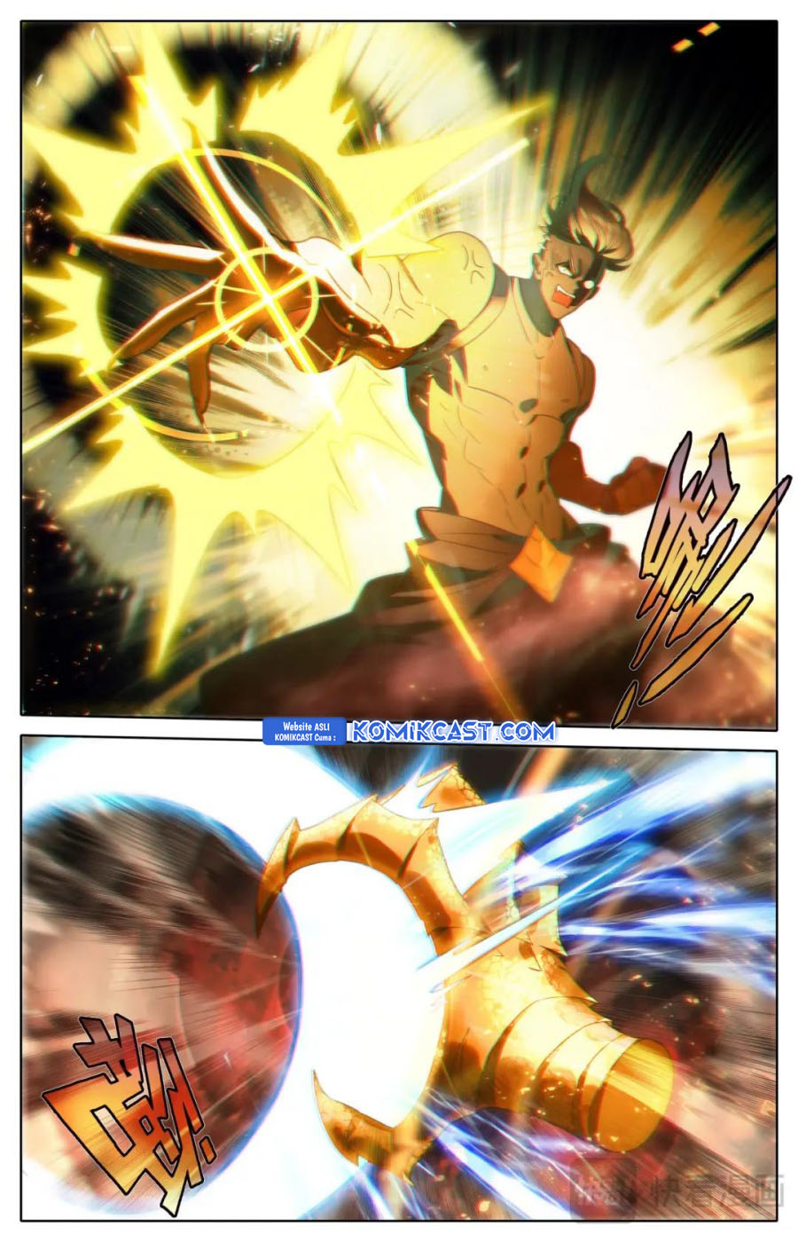 cang-yuantu - Chapter: 318