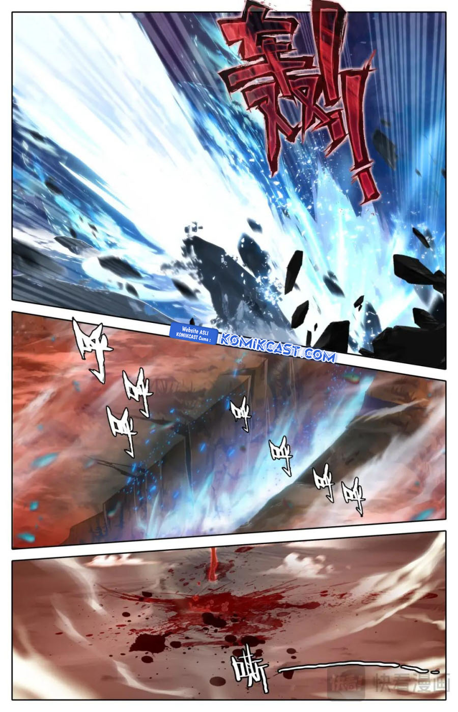 cang-yuantu - Chapter: 318