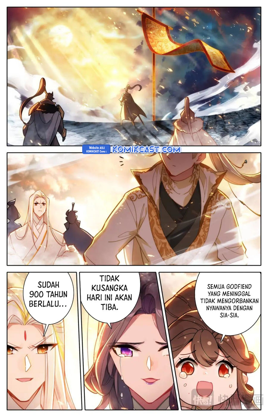 cang-yuantu - Chapter: 318
