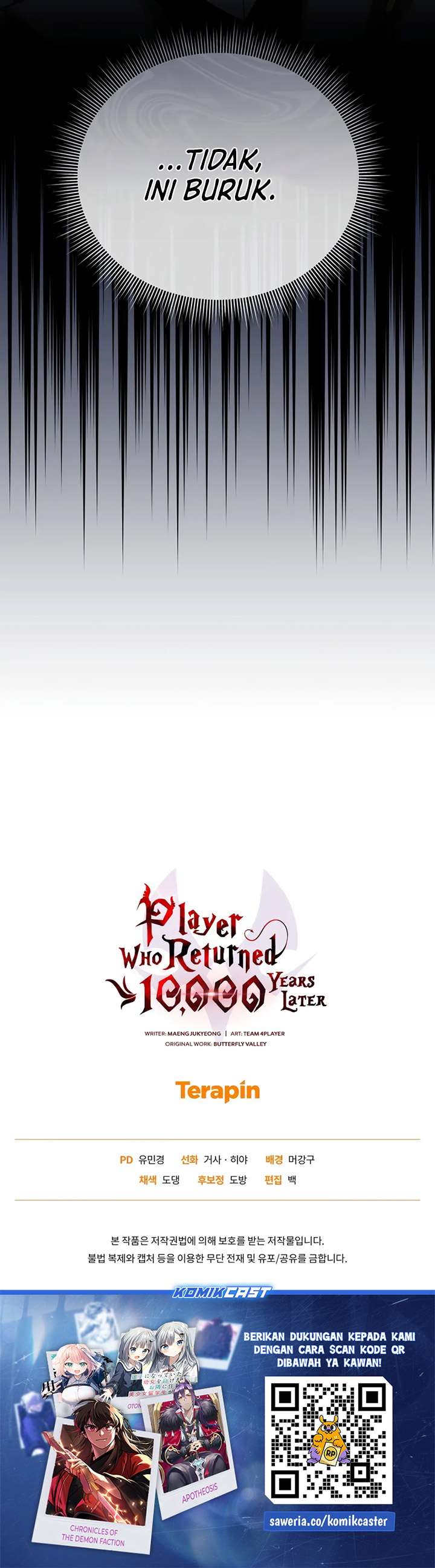 player-who-returned-10000-years-later - Chapter: 113