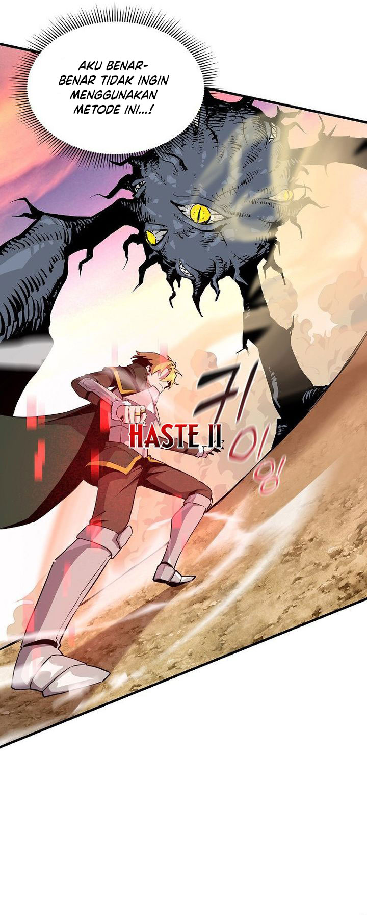 i-am-player-who-suck-alone - Chapter: 143