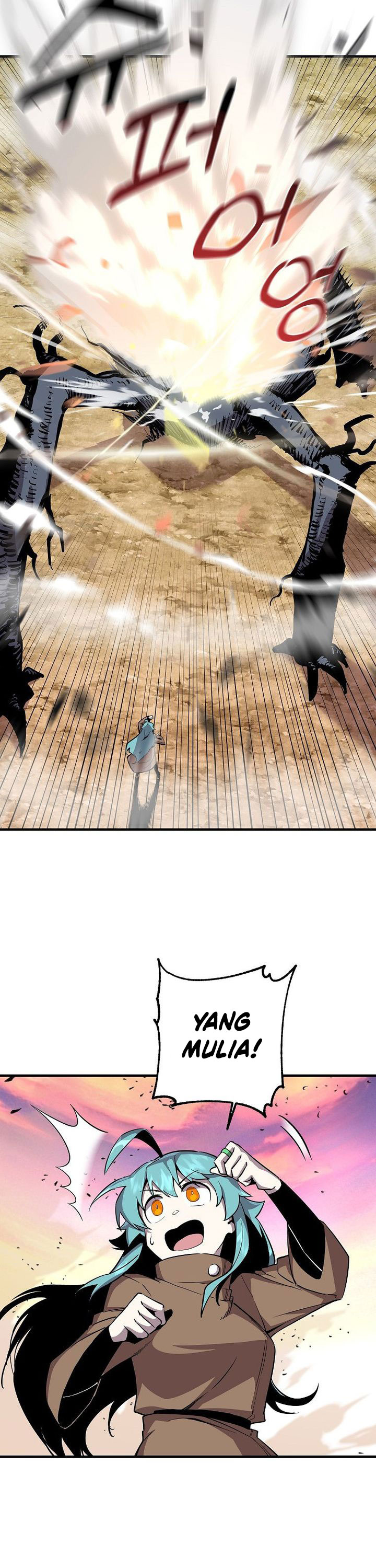 i-am-player-who-suck-alone - Chapter: 143