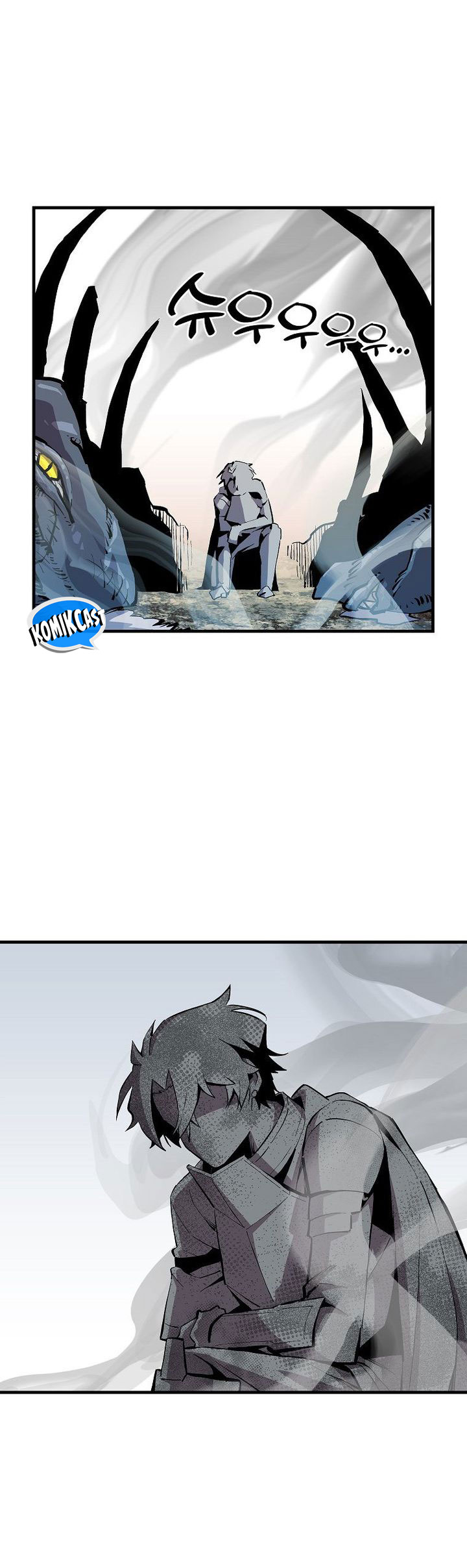 i-am-player-who-suck-alone - Chapter: 143