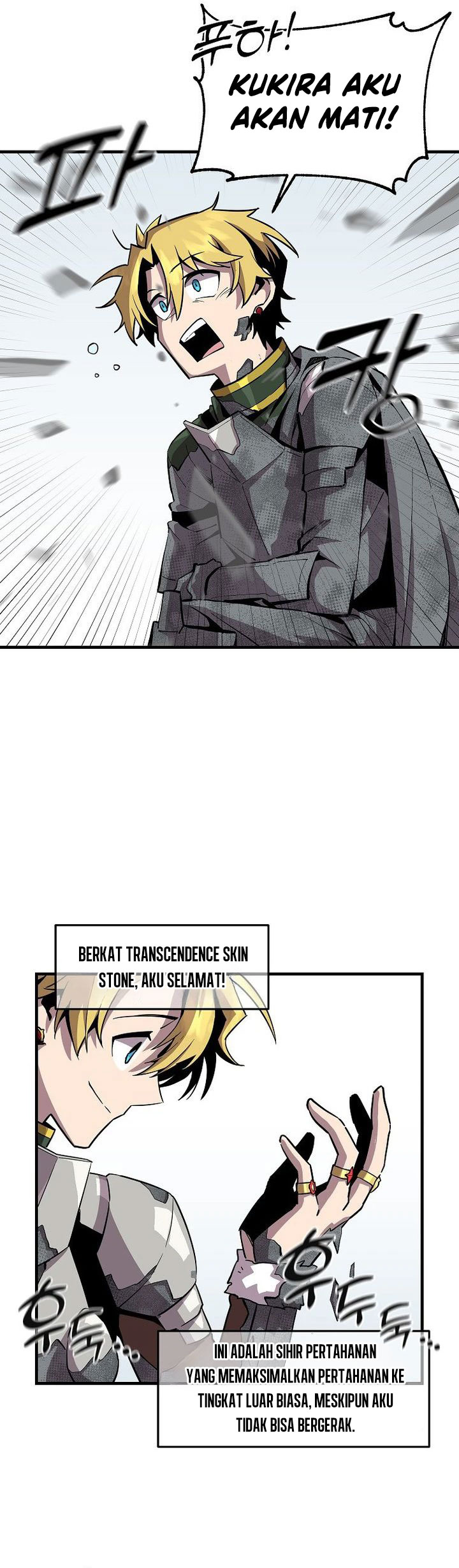 i-am-player-who-suck-alone - Chapter: 143