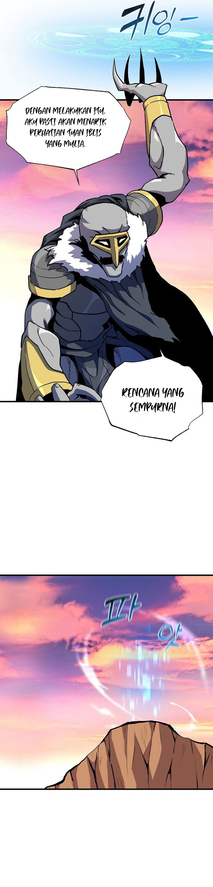 i-am-player-who-suck-alone - Chapter: 143