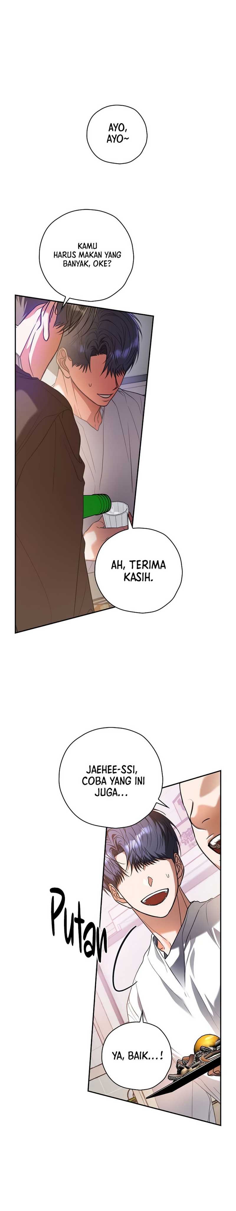 the-book-eating-actor - Chapter: 26