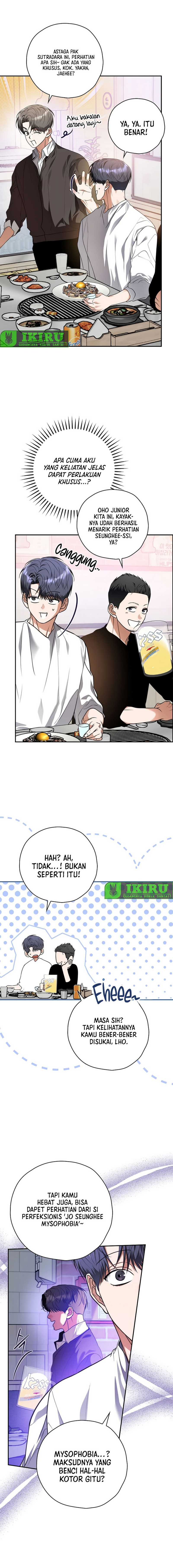 the-book-eating-actor - Chapter: 26