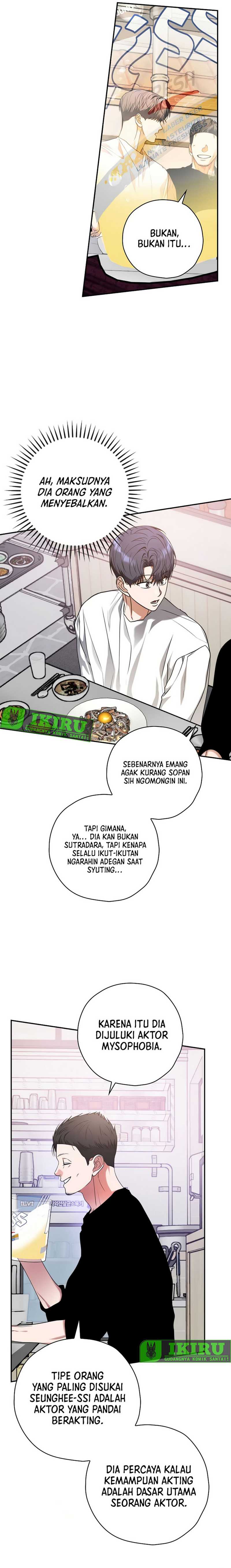 the-book-eating-actor - Chapter: 26