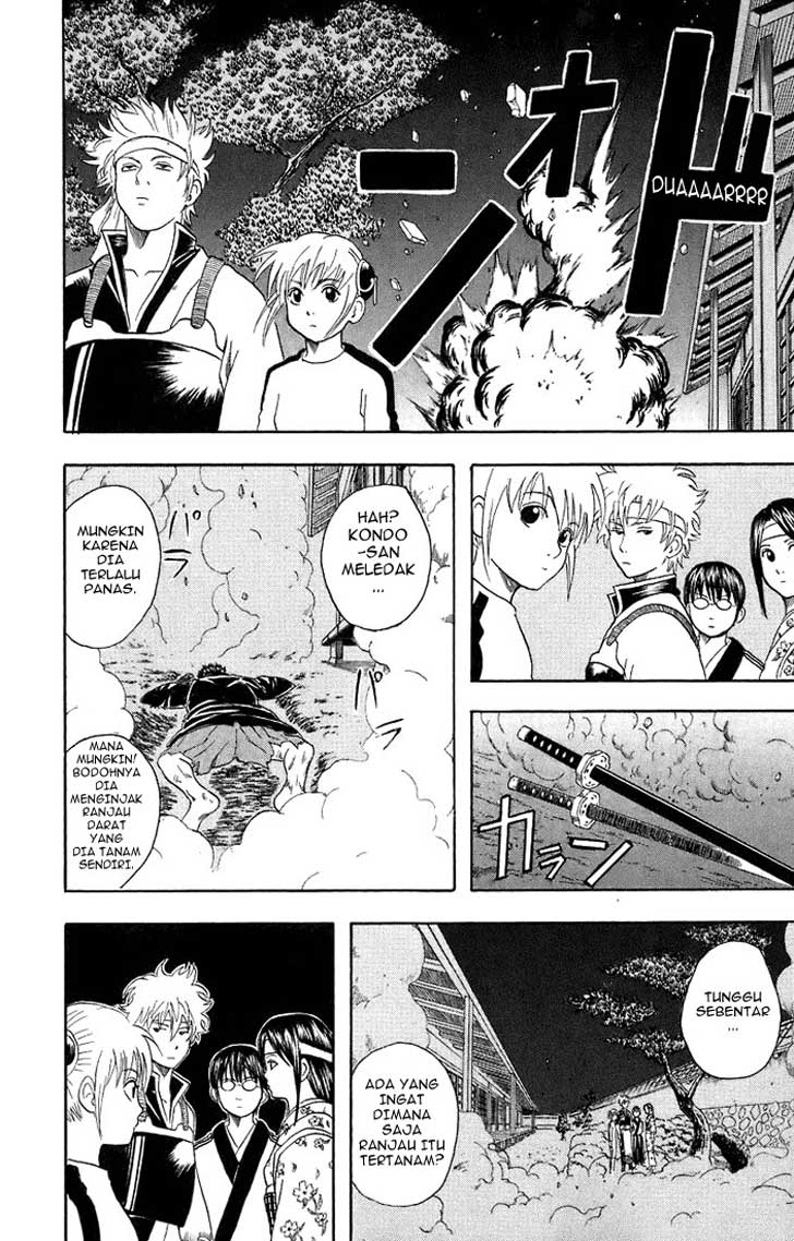 gintama - Chapter: 28