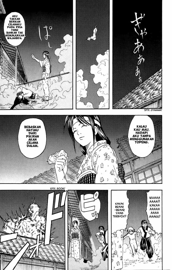 gintama - Chapter: 28