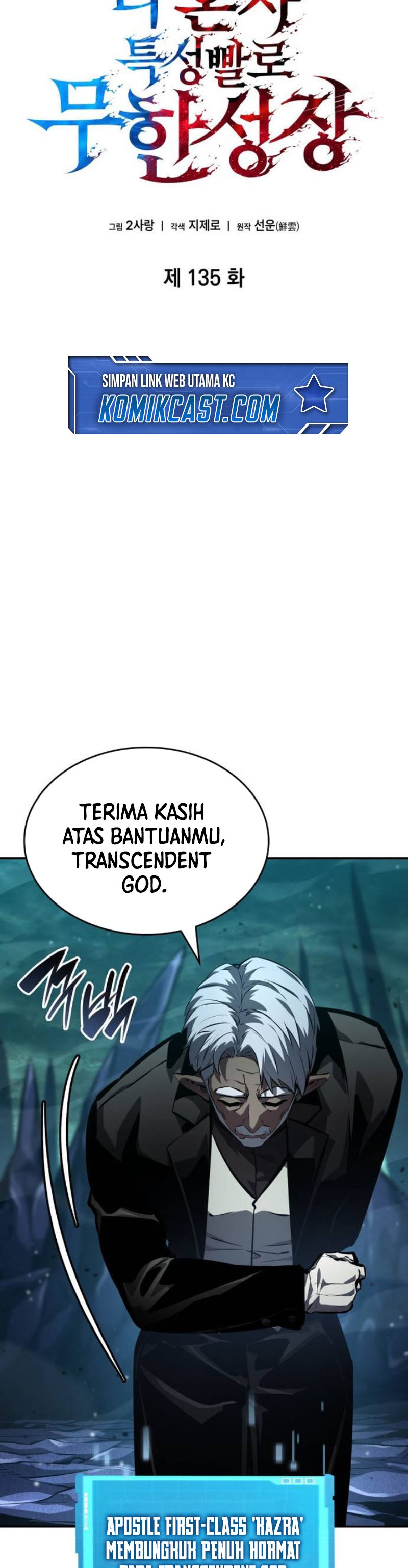 boundless-necromancer - Chapter: 135