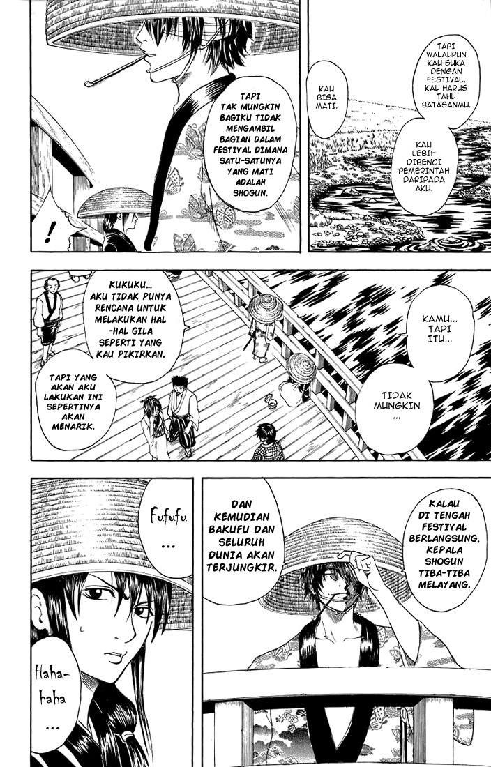 gintama - Chapter: 29