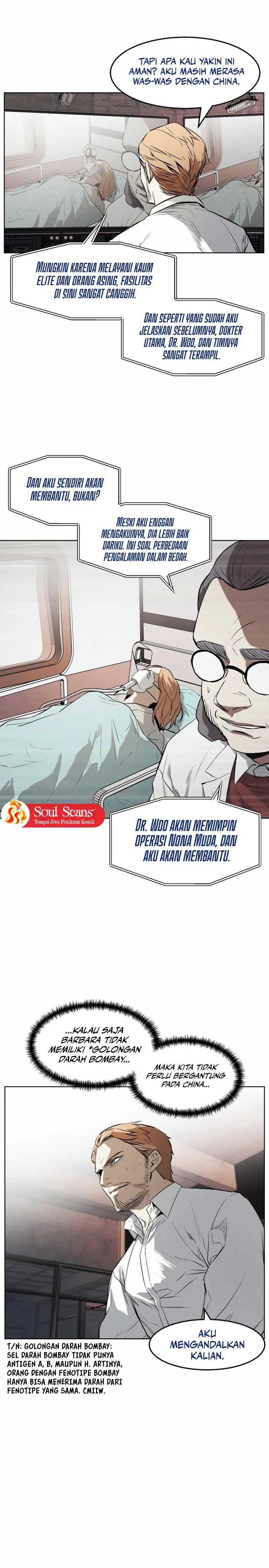 the-invincible-man - Chapter: 49