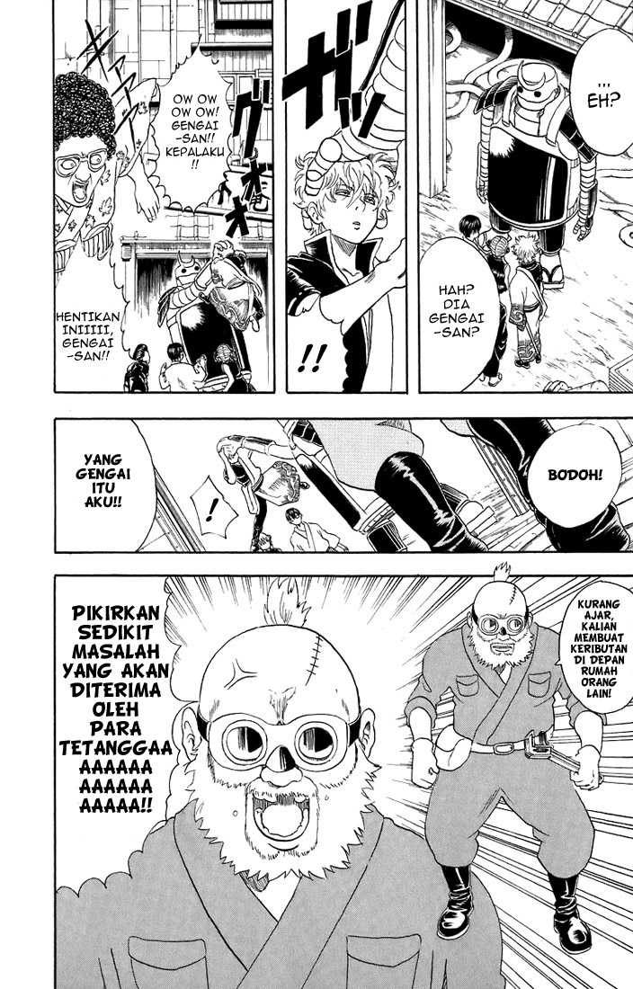 gintama - Chapter: 29