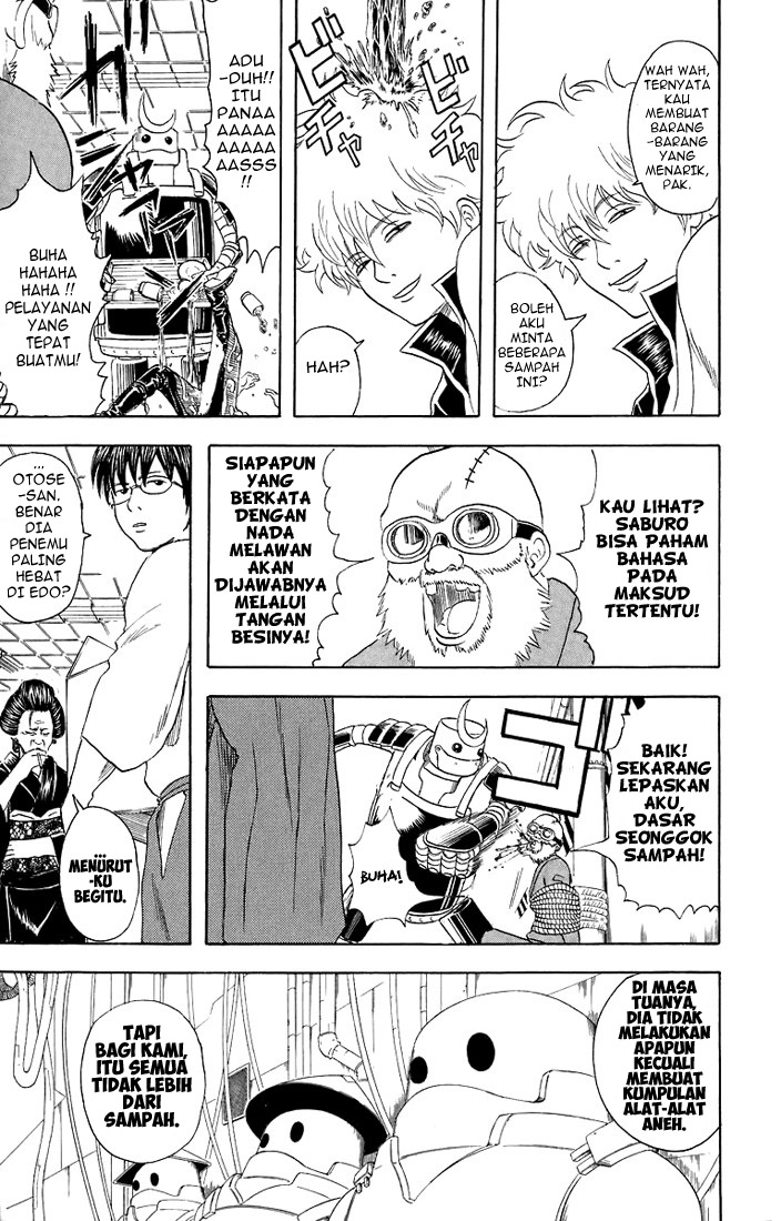 gintama - Chapter: 29