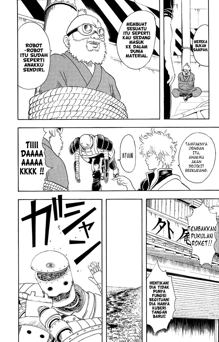 gintama - Chapter: 29