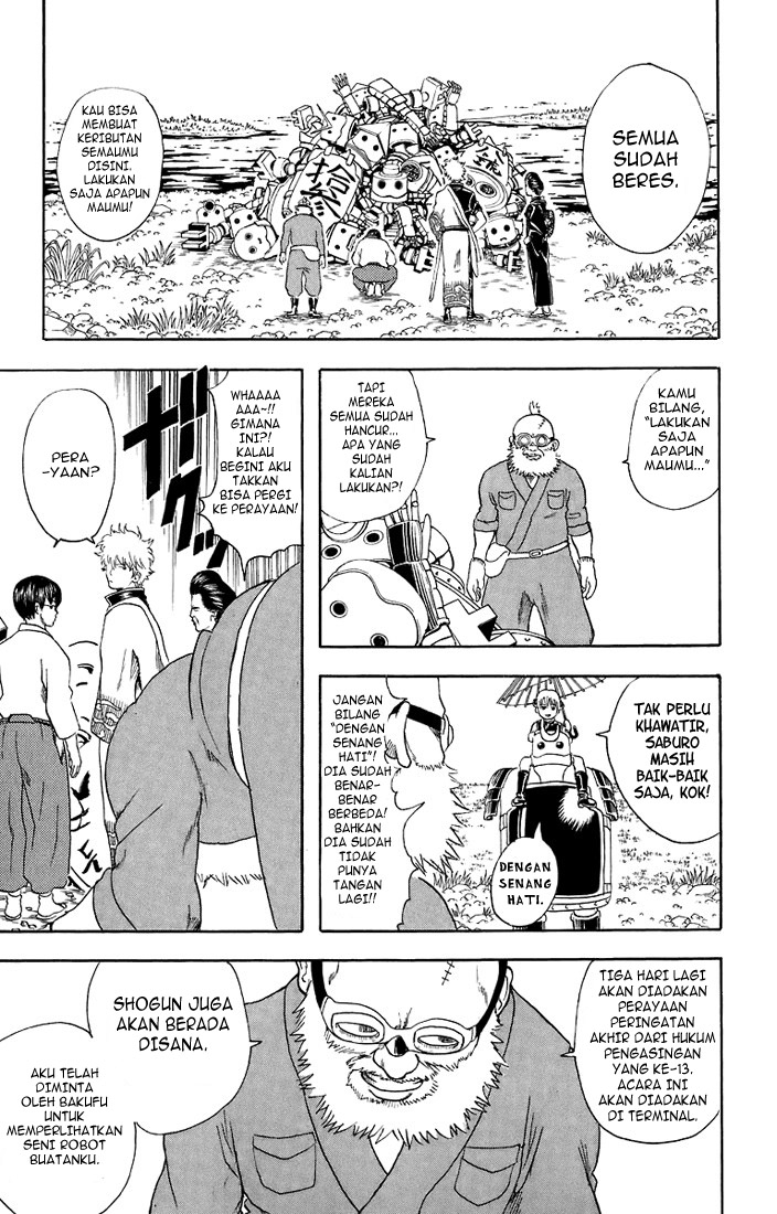 gintama - Chapter: 29