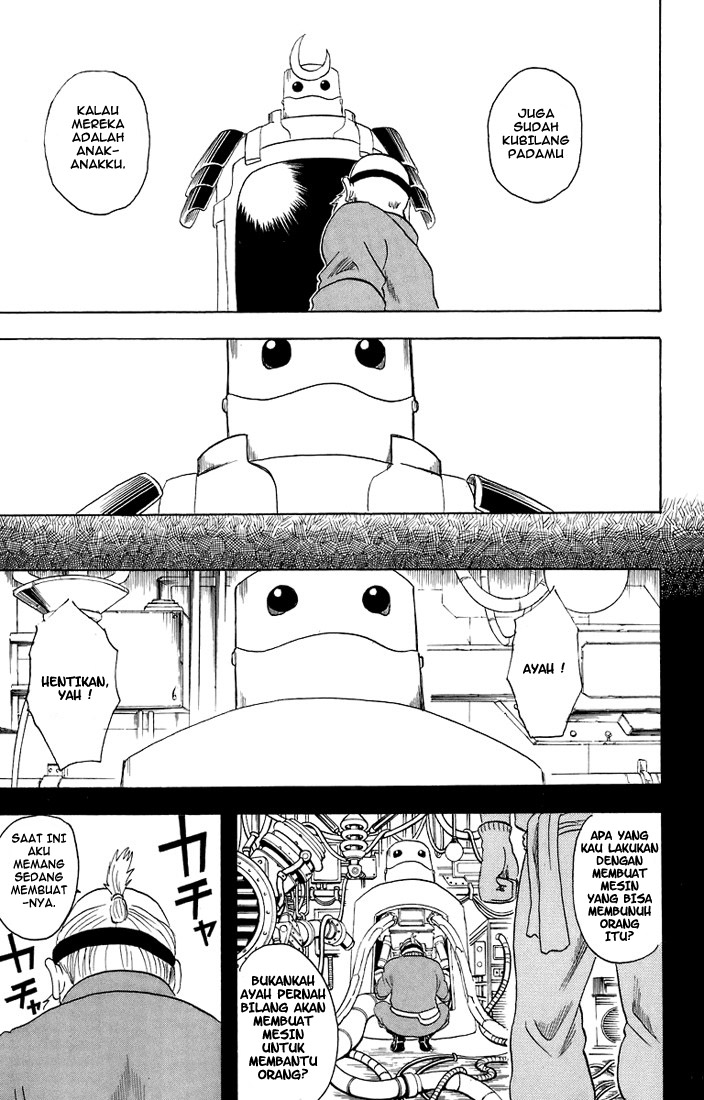 gintama - Chapter: 29