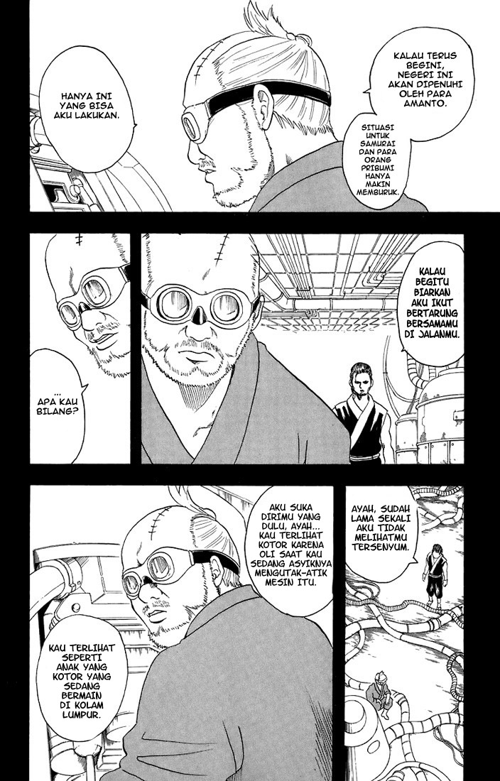 gintama - Chapter: 29