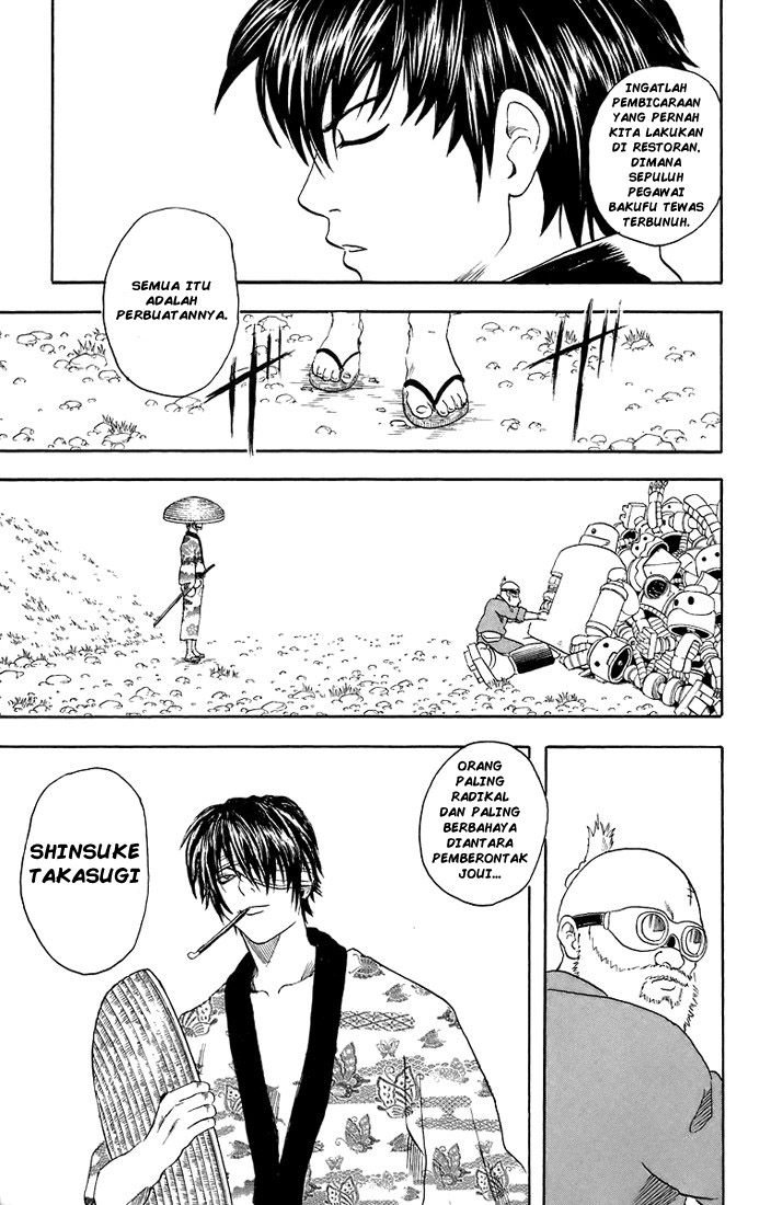 gintama - Chapter: 29