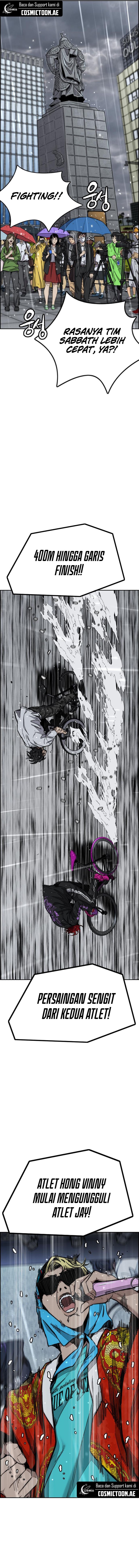 wind-breaker - Chapter: 546