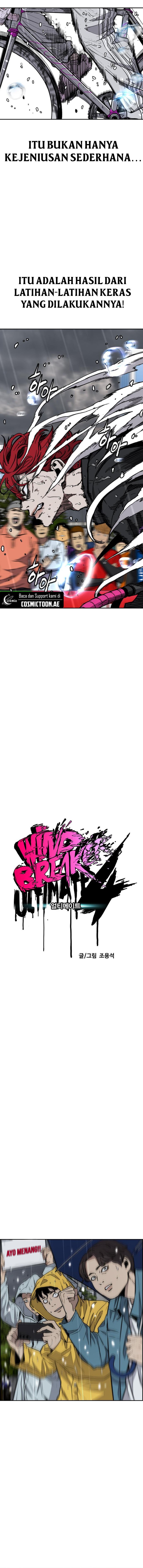 wind-breaker - Chapter: 546