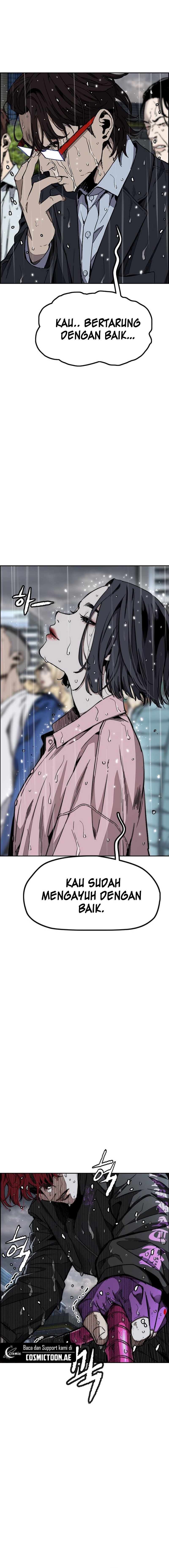 wind-breaker - Chapter: 546