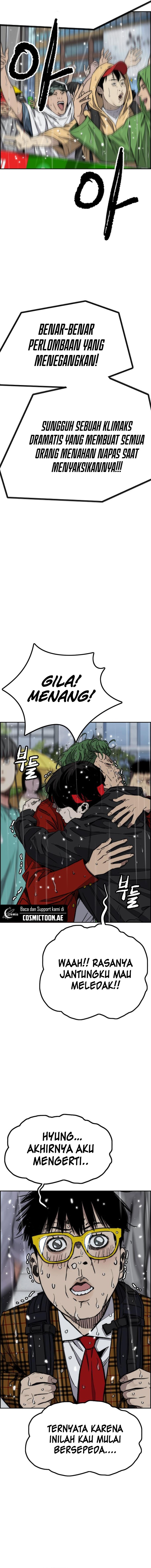 wind-breaker - Chapter: 546