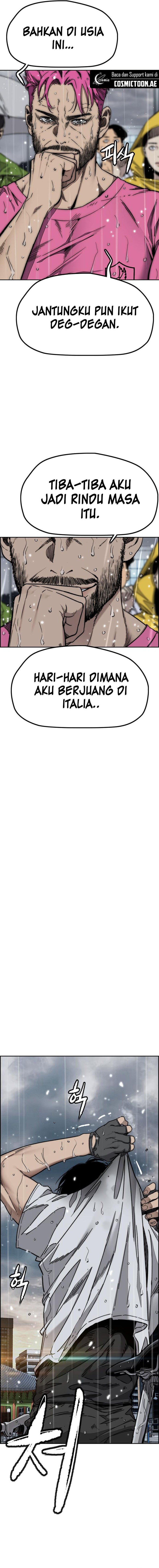 wind-breaker - Chapter: 546