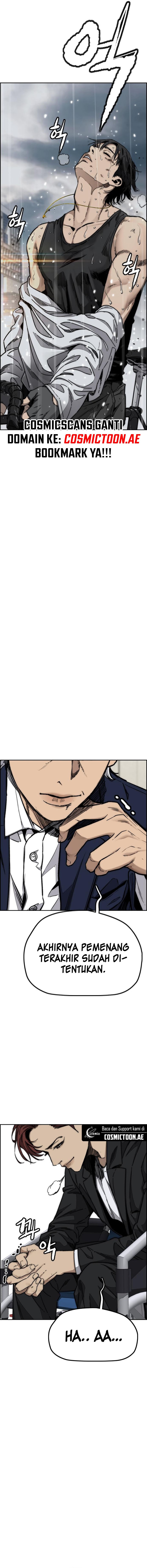 wind-breaker - Chapter: 546