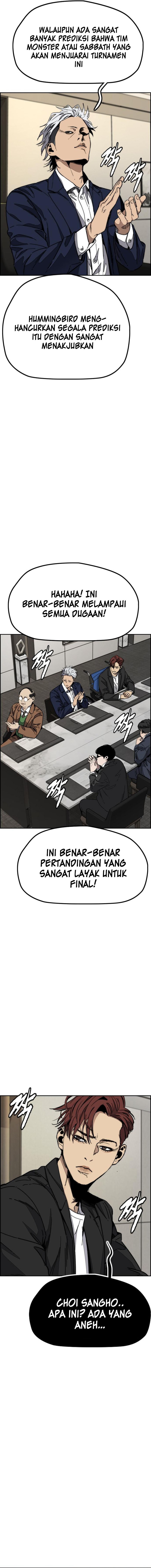 wind-breaker - Chapter: 546