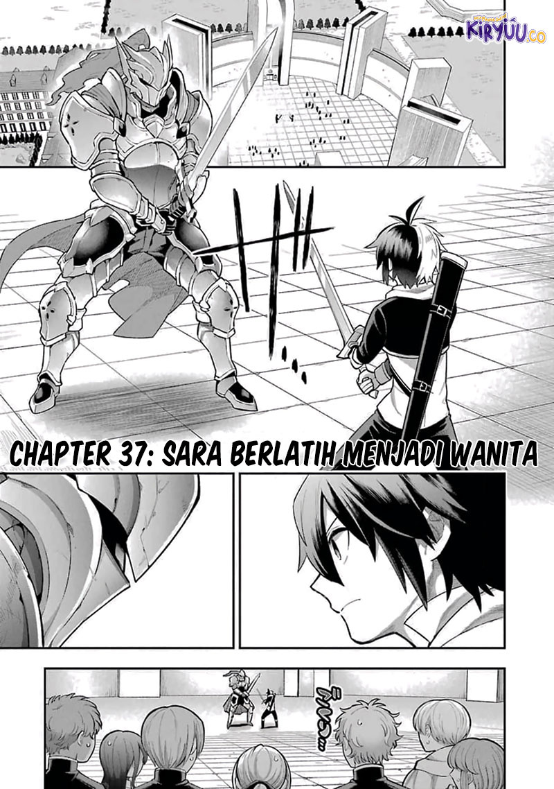 eiyuu-kyoushitsu - Chapter: 37