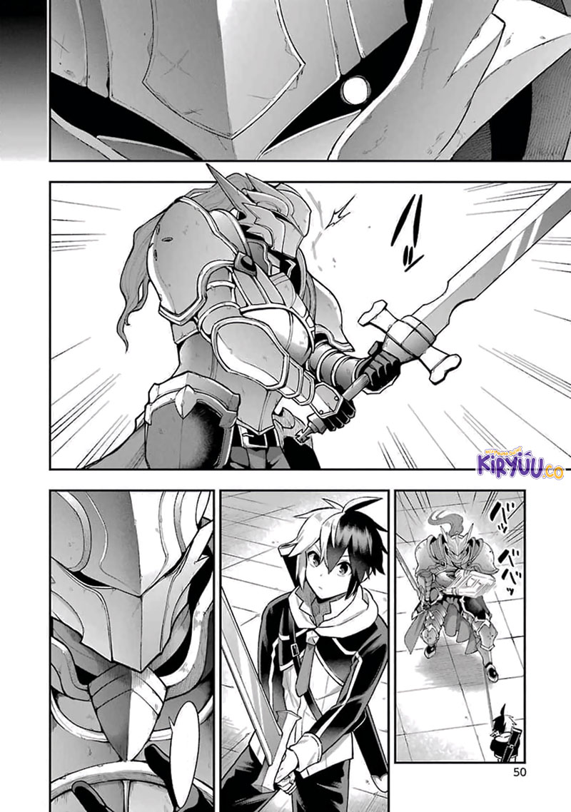 eiyuu-kyoushitsu - Chapter: 37