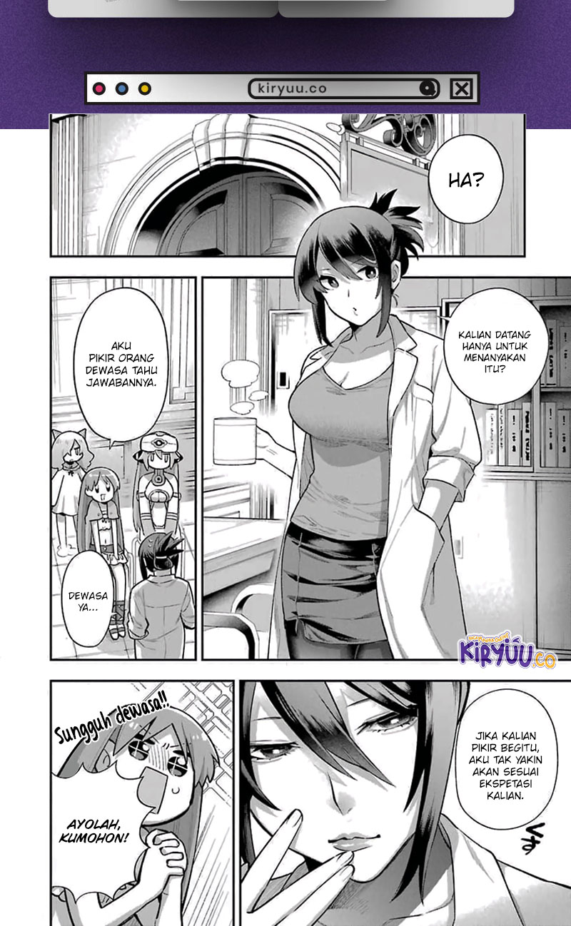 eiyuu-kyoushitsu - Chapter: 37