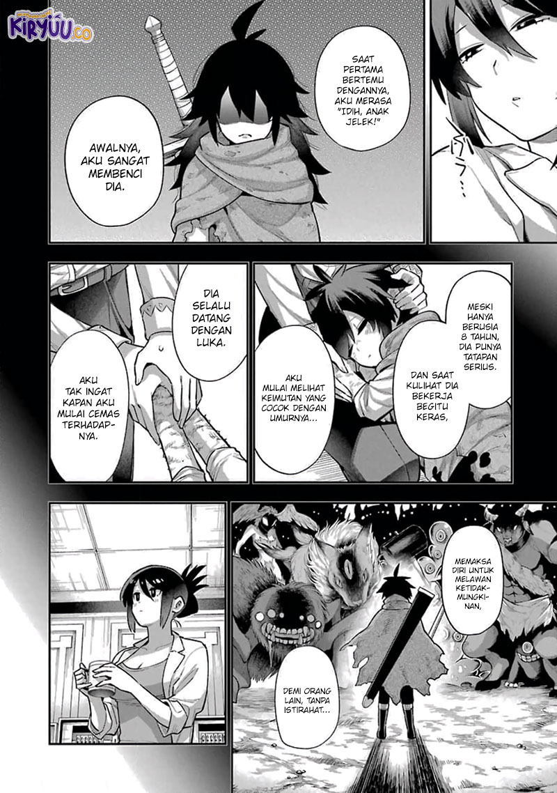 eiyuu-kyoushitsu - Chapter: 37
