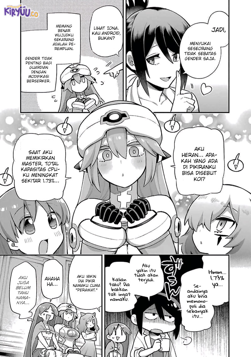 eiyuu-kyoushitsu - Chapter: 37