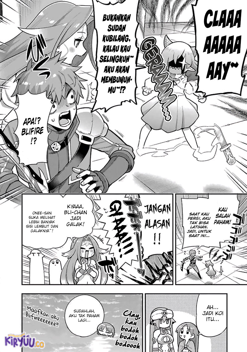 eiyuu-kyoushitsu - Chapter: 37