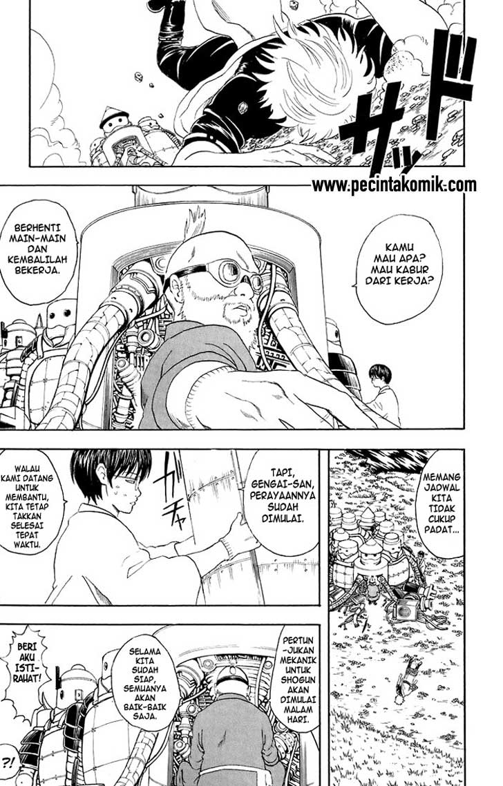 gintama - Chapter: 30