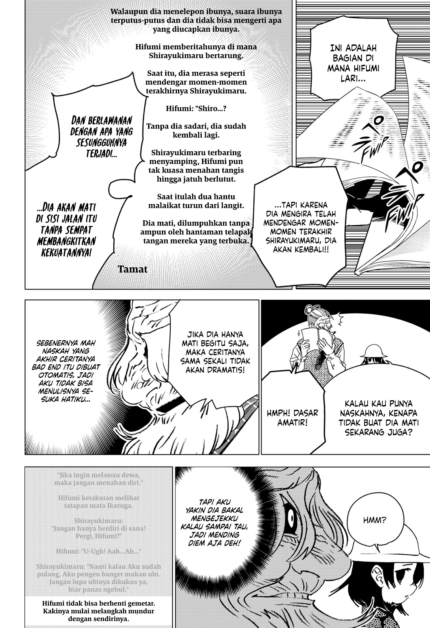 ghost-fixers - Chapter: 43