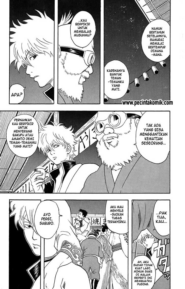 gintama - Chapter: 30