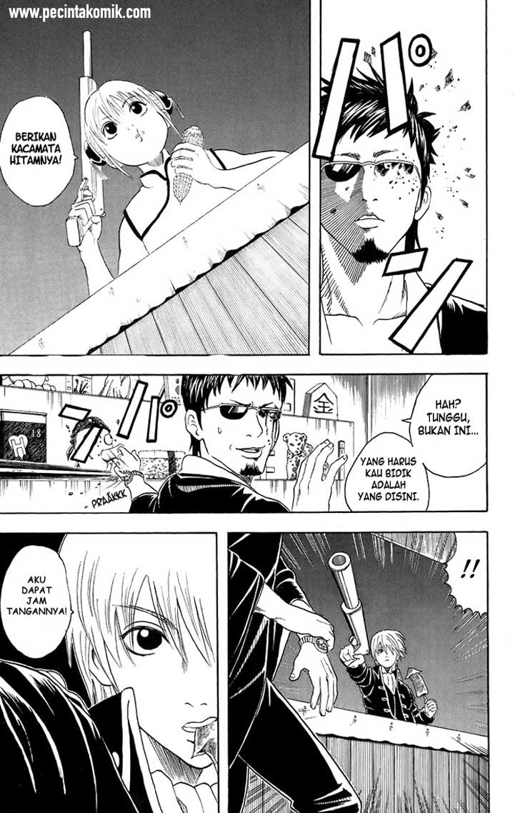 gintama - Chapter: 30