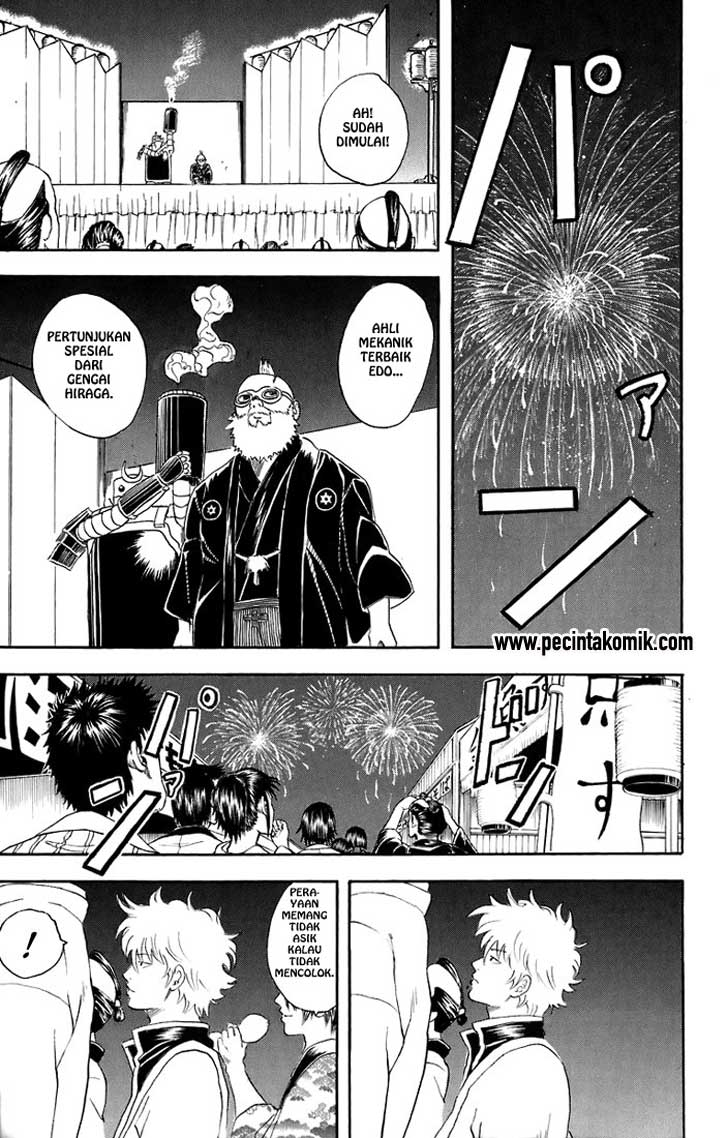 gintama - Chapter: 30