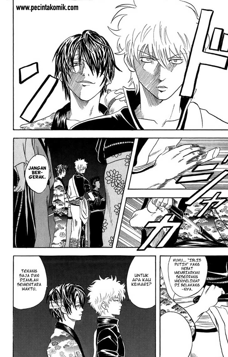 gintama - Chapter: 30