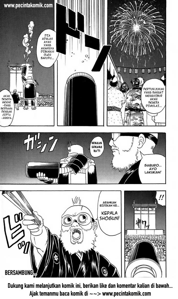 gintama - Chapter: 30