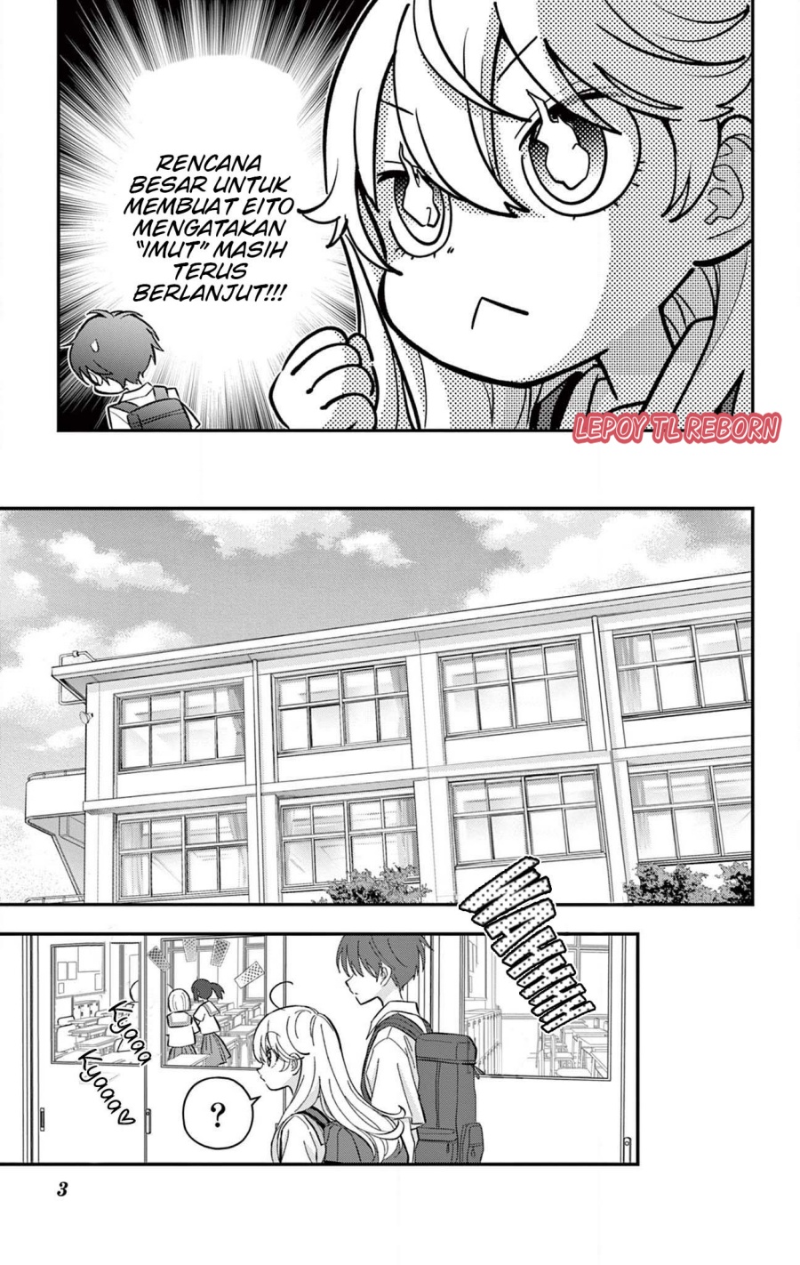 uesugi-kun-wa-onnanoko-wo-yametai - Chapter: 16