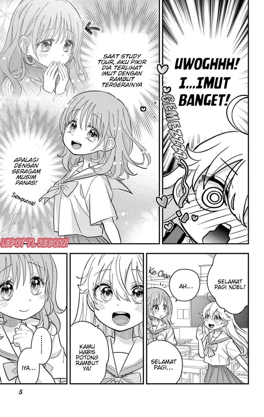 uesugi-kun-wa-onnanoko-wo-yametai - Chapter: 16