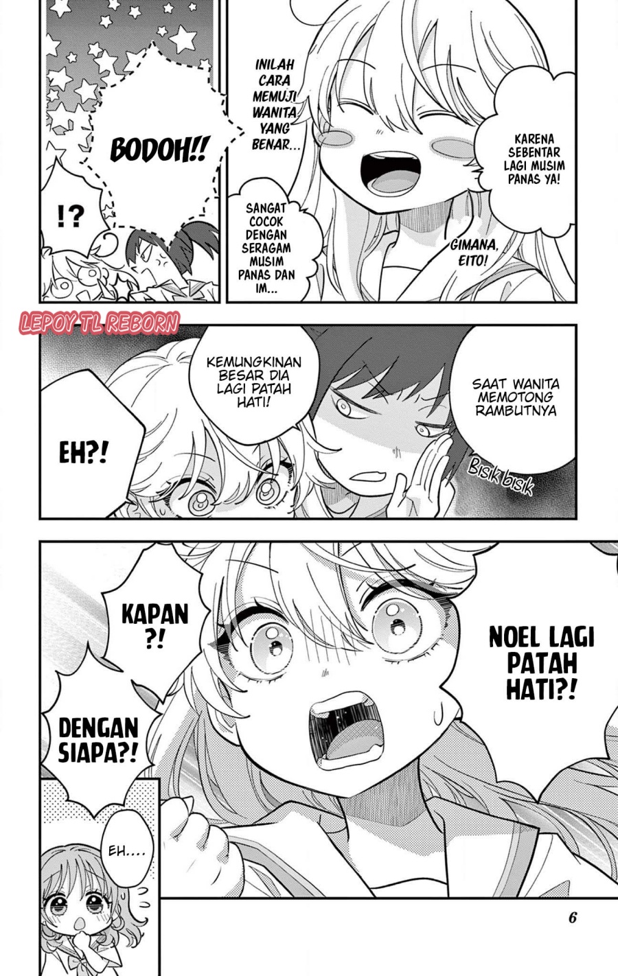 uesugi-kun-wa-onnanoko-wo-yametai - Chapter: 16