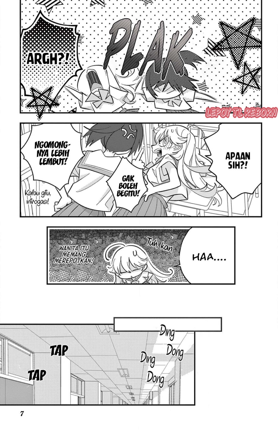 uesugi-kun-wa-onnanoko-wo-yametai - Chapter: 16