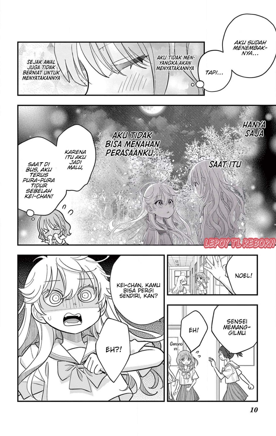 uesugi-kun-wa-onnanoko-wo-yametai - Chapter: 16