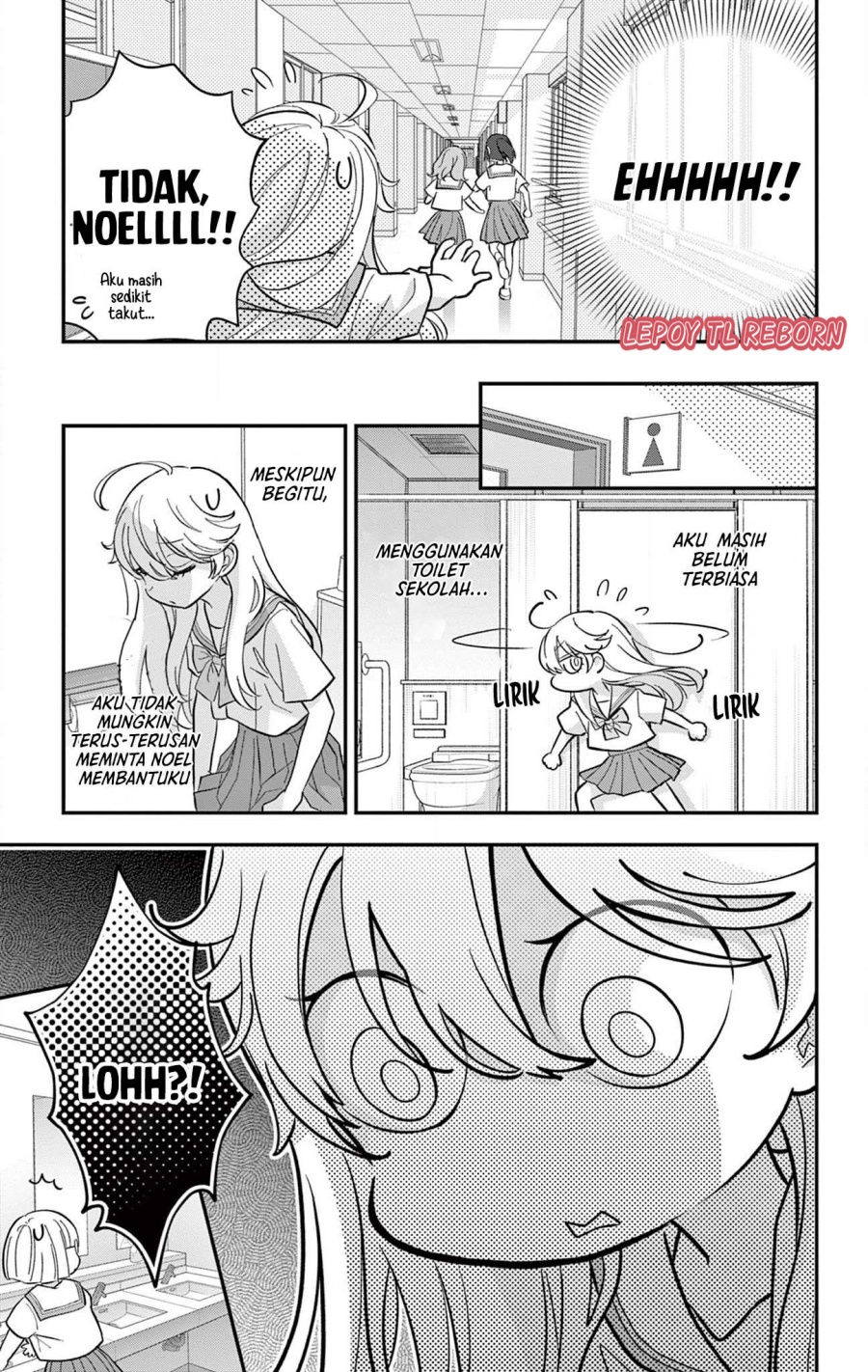 uesugi-kun-wa-onnanoko-wo-yametai - Chapter: 16